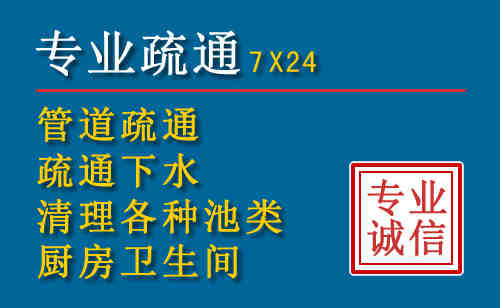 灵武搬家公司提示：夏季高温季节长途搬家的6大常识